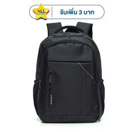 HQ LUGGAGE กระเป๋าเป้ โน้ตบุ๊ค Sky-bow รุ่น 11143 (สีดำ) - HQ LUGGAGE, สินค้าขายดีแฟชั่น