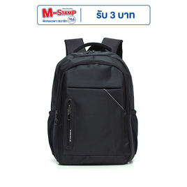 HQ LUGGAGE กระเป๋าเป้ โน้ตบุ๊ค Sky-bow รุ่น 11143 (สีดำ) - HQ LUGGAGE, กระเป๋าและกระเป๋าเดินทาง