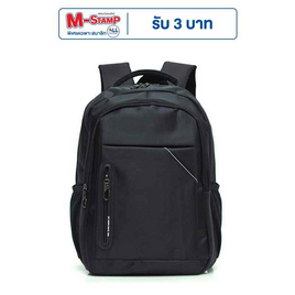 HQ LUGGAGE กระเป๋าเป้ โน้ตบุ๊ค Sky-bow รุ่น 11143 (สีดำ) - HQ LUGGAGE, กระเป๋าและกระเป๋าเดินทาง