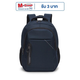 HQ LUGGAGE กระเป๋าเป้ โน้ตบุ๊ค Sky-bow รุ่น 11143 (สีกรม) - HQ LUGGAGE, กระเป๋าและกระเป๋าเดินทาง