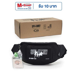 HQ LUGGAGE x SPYxFAMILY กระเป๋าคาดเอว ผ้า Recycled Polyester รุ่น SF001 - HQ LUGGAGE, กระเป๋าและกระเป๋าเดินทาง