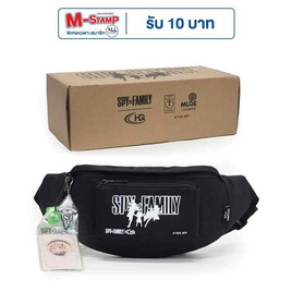 HQ LUGGAGE x SPYxFAMILY กระเป๋าคาดเอว ผ้า Recycled Polyester รุ่น SF001 - HQ LUGGAGE, SPY x FAMILY
