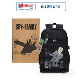 HQ LUGGAGE x SPYxFAMILY กระเป๋าเป้ โน้ตบุ๊ค ผ้า Recycled Polyester รุ่น SF003 - HQ LUGGAGE, กระเป๋าและกระเป๋าเดินทาง