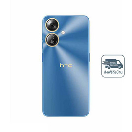 HTC Wildfire E5 Plus (Ram 6 Gb , Rom 128 Gb) - HTC, มือถือและอุปกรณ์ไอที