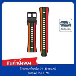 HUAWEI สาย Fluoroelastomer Strap GT 18mm x 7-ELEVEN - Huawei, Remax