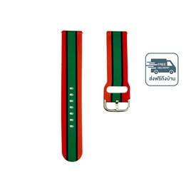 HUAWEI สาย Fluoroelastomer Strap GT 22mm x 7-ELEVEN - Huawei, เปิดตัว HUAWE WATCH GT 7 SERIES และ HUAWEI Strap Exclusive