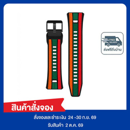 HUAWEI สาย Fluoroelastomer Strap GT 22mm x 7-ELEVEN - Huawei, Remax