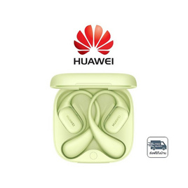 HUAWEI หูฟังบลูทูธ  รุ่น FreeArc - Huawei, Huawei