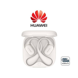 HUAWEI หูฟังบลูทูธ  รุ่น FreeArc - Huawei, อุปกรณ์สำหรับโทรศัพท์