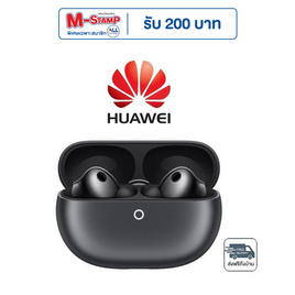 HUAWEI หูฟังบลูทูธ  รุ่น FreeBuds Pro 5 - Huawei, หูฟังไร้สาย