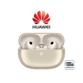HUAWEI หูฟังบลูทูธ  รุ่น FreeBuds Pro 5 - Huawei, สินค้าใหม่