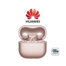HUAWEI หูฟังบลูทูธ  รุ่น Freeclip2 - Huawei, อุปกรณ์สำหรับโทรศัพท์