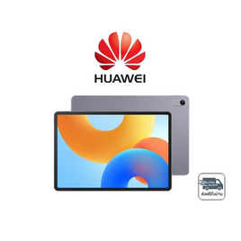 HUAWEI MATEPAD 11.5  รุ่น MATEPAD 11.5 2025 - Huawei