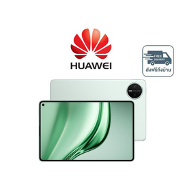 HUAWEI MatePad Mini  รุ่น MatePad Mini - Huawei, แท็บเล็ต