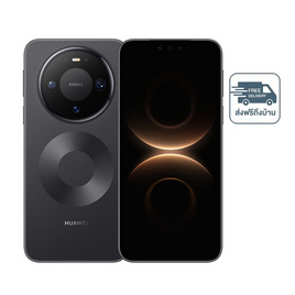 HUAWEI Mate 80 Pro ( Ram 16,Rom 512 Gb ) - Huawei