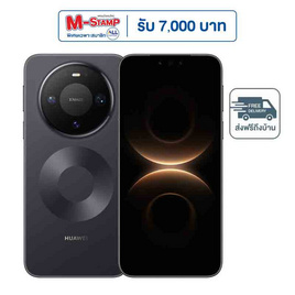 HUAWEI Mate 80 Pro ( Ram 16,Rom 512 Gb ) - Huawei, Mobile & Gadgets