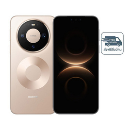 HUAWEI Mate 80 Pro ( Ram 16,Rom 512 Gb ) - Huawei