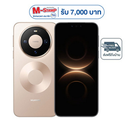 HUAWEI Mate 80 Pro ( Ram 16,Rom 512 Gb ) - Huawei, สินค้าเครื่องใช้ไฟฟ้า ไอที แกดเจ็ต และไลฟ์สไตล์