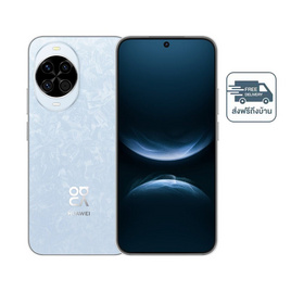 HUAWEI NOVA14 Pro ( Ram 12,Rom 512 Gb ) - Huawei