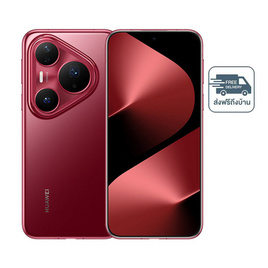 HUAWEI Pura 80 Pro ( Ram 12,Rom 512 Gb ) - Huawei