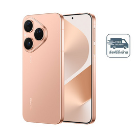 HUAWEI Pura 80 ( Ram 12,Rom 256 Gb ) - Huawei, มือถือและอุปกรณ์ไอที