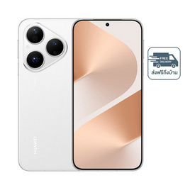 HUAWEI Pura 80 ( Ram 12,Rom 256 Gb ) - Huawei