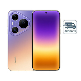 HUAWEI Pura 90s Pro Max (Ram 12,Rom 512) - Huawei