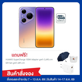 HUAWEI Pura 90s Pro Max (Ram 12,Rom 512) - Huawei, สินค้าใหม่ไอทีแกดเจ็ท