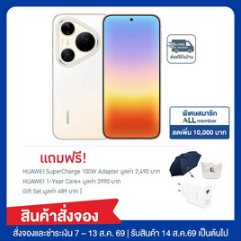 HUAWEI Pura 90s Pro Max (Ram 12,Rom 512) - Huawei, มือถือและอุปกรณ์ไอที