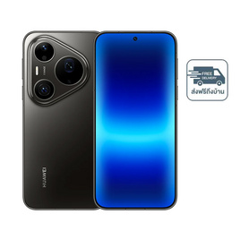 HUAWEI Pura 90s Pro Max (Ram 12,Rom 512) - Huawei