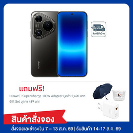 HUAWEI Pura 90s Pro Max (Ram 12,Rom 512) - Huawei, สินค้าใหม่ไอทีแกดเจ็ท