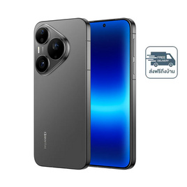 HUAWEI Pura 90s Pro (Ram 12,Rom 256) - Huawei