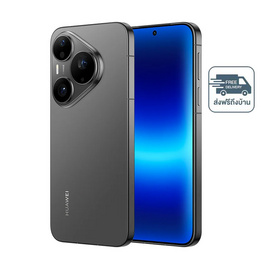 HUAWEI Pura 90s Pro (Ram 12,Rom 512) - Huawei