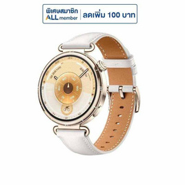 HUAWEI นาฬิกา Smart Watch 41mm GT 6 - Huawei, แก็ดเจ็ต
