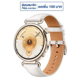 HUAWEI นาฬิกา Smart Watch 41mm GT 6 - Huawei, Huawei