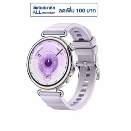 HUAWEI นาฬิกา Smart Watch 41mm GT 6 - Huawei, Huawei