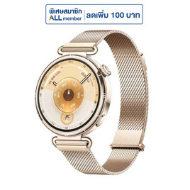 HUAWEI นาฬิกา Smart Watch 41mm GT 6 - Huawei, Huawei