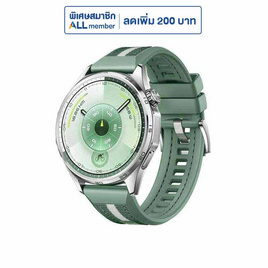 HUAWEI นาฬิกา Smart Watch 46mm GT 6 - Huawei, สมาร์ทวอทช์