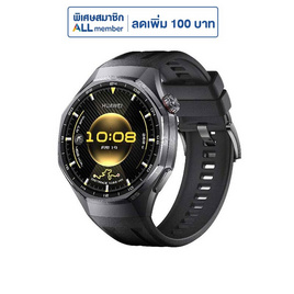 HUAWEI นาฬิกา Smart Watch 46mm GT 6 Pro - Huawei, สมาร์ทวอทช์