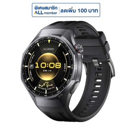 HUAWEI นาฬิกา Smart Watch 46mm GT 6 Pro - Huawei, สมาร์ทวอทช์