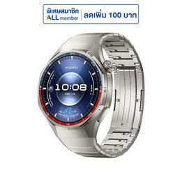 HUAWEI นาฬิกา Smart Watch 46mm GT 6 Pro - Huawei, สมาร์ทวอทช์