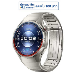 HUAWEI นาฬิกา Smart Watch 46mm GT 6 Pro - Huawei, Huawei