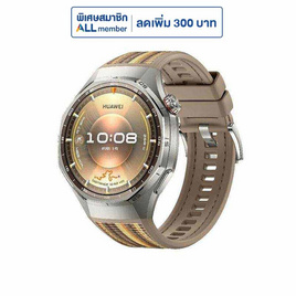 HUAWEI นาฬิกา Smart Watch 46mm GT 6 Pro - Huawei, สมาร์ทวอทช์