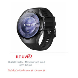 HUAWEI นาฬิกา Smart Watch 5 (46MM) - Huawei, สมาร์ทวอทช์