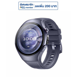 HUAWEI นาฬิกา Smart Watch 5 (46MM) - Huawei, Huawei