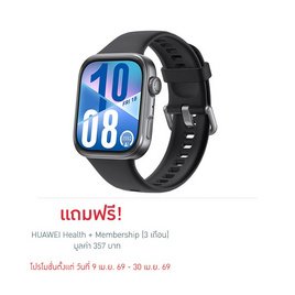 HUAWEI นาฬิกา Smart Watch Fit 4 (Fluoroelastomer) - Huawei, สมาร์ทวอทช์