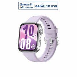 HUAWEI นาฬิกา Smart Watch Fit 4 (Fluoroelastomer) - Huawei, Huawei