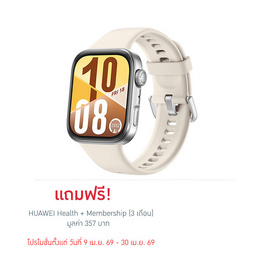 HUAWEI นาฬิกา Smart Watch Fit 4 (Fluoroelastomer) - Huawei, สมาร์ทวอทช์