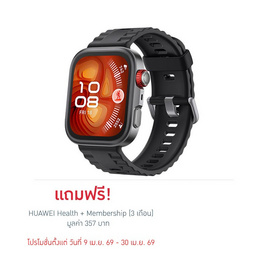 HUAWEI นาฬิกา Smart Watch Fit 4 Pro (Fluoroelastomer) - Huawei, สมาร์ทวอทช์