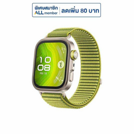 HUAWEI นาฬิกา Smart Watch Fit 4 Pro (Fluoroelastomer) - Huawei, Huawei
